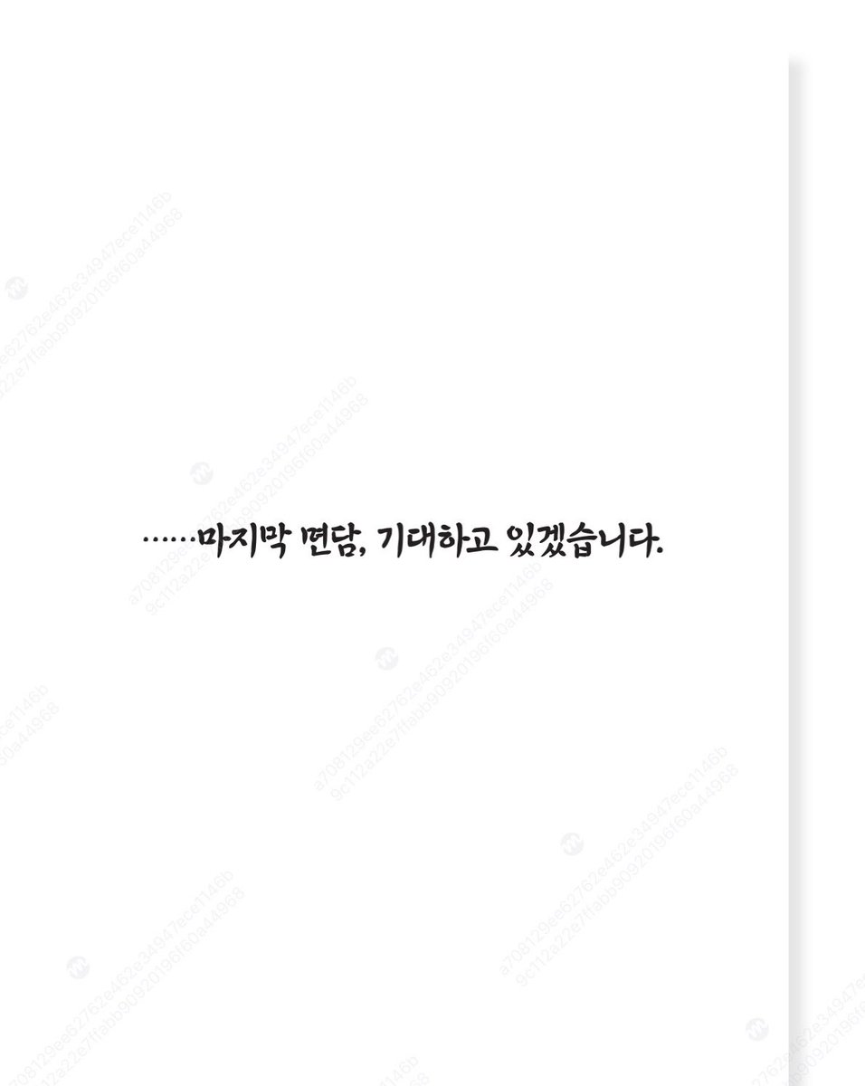 113333ppp's tweet photo. 조금유치해요
근데볼만한듯 https://t.co/qXzUMK903l