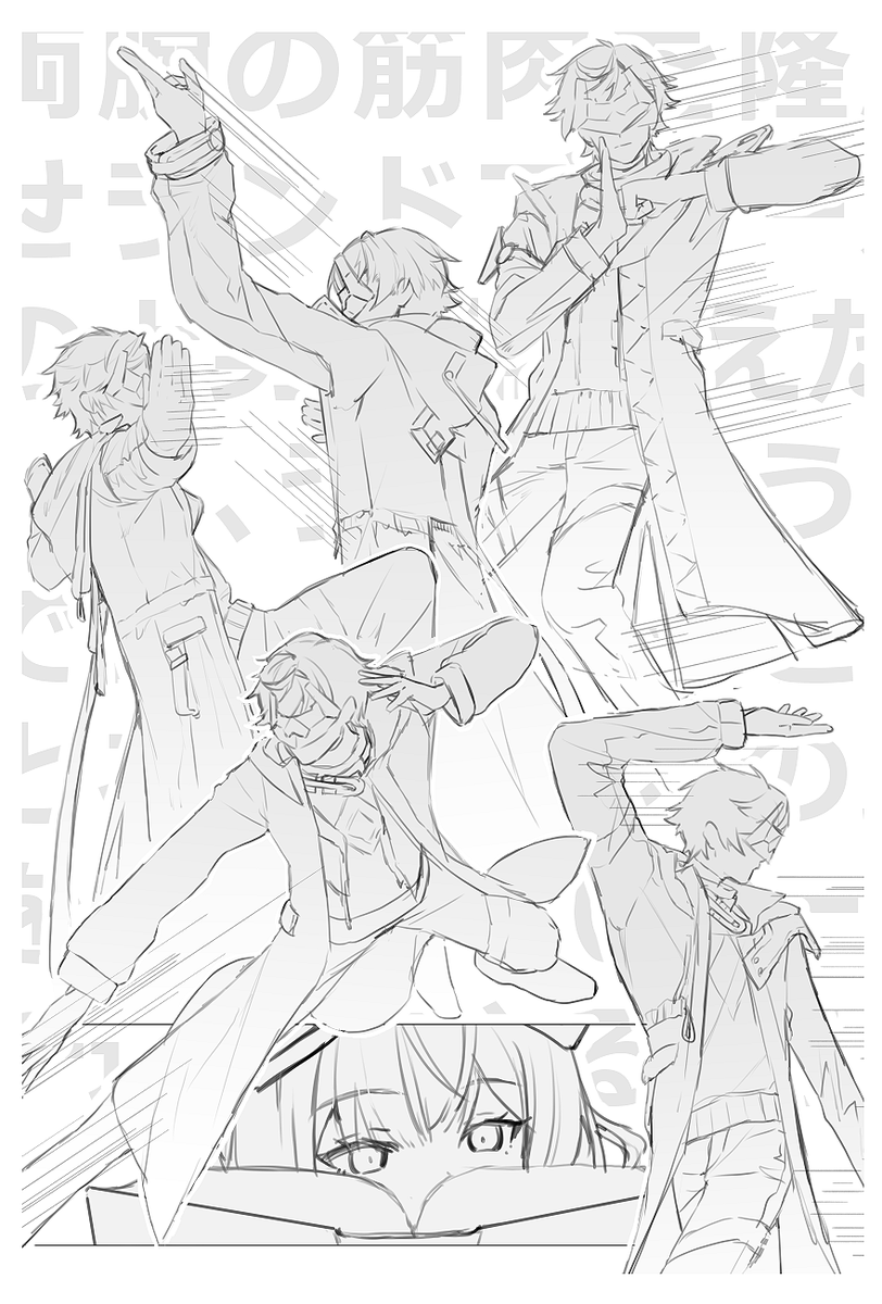 wasadnt's tweet photo. どんどん盛られていく管理人伝説すき※トレス https://t.co/F8wOjmYTDw