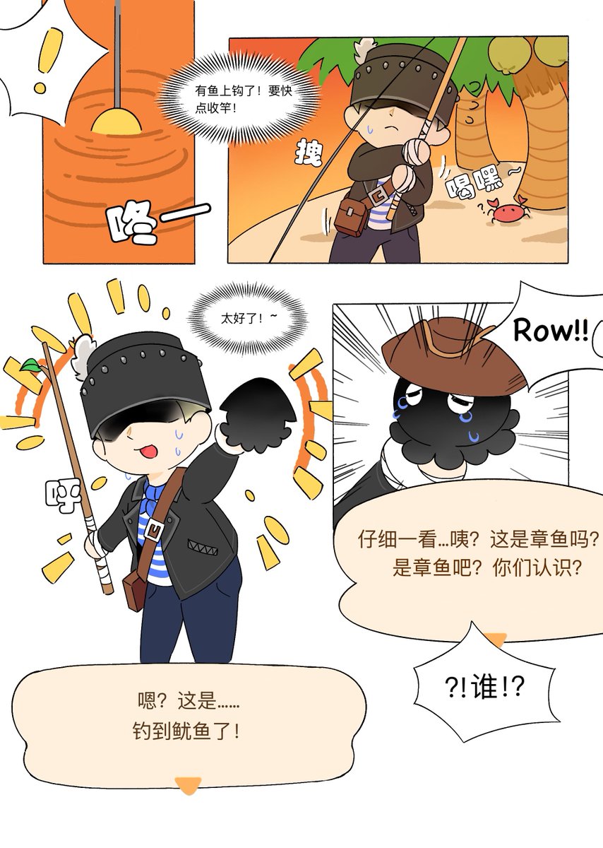 white33758768's tweet photo. https://t.co/PVOzghXqWi