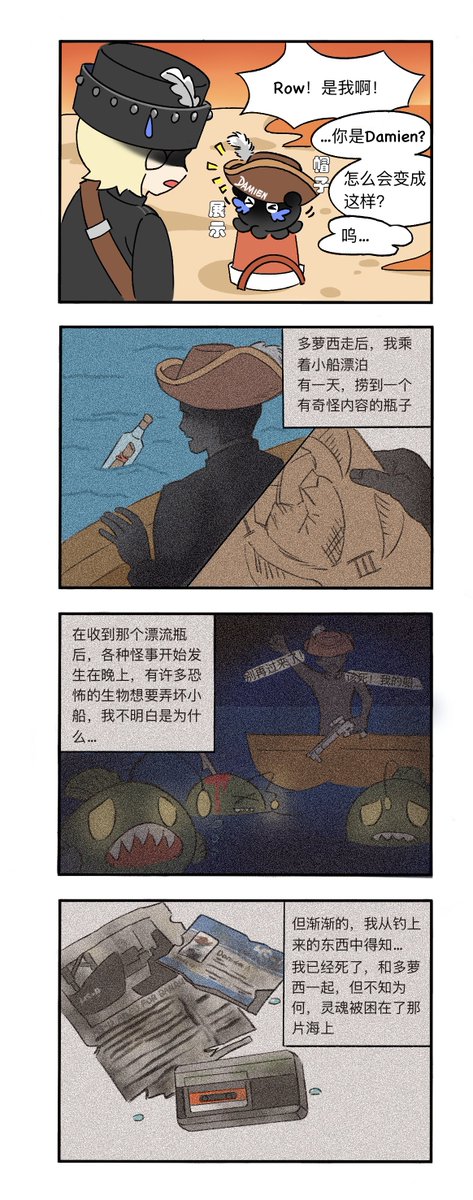 white33758768's tweet photo. https://t.co/PVOzghXqWi
