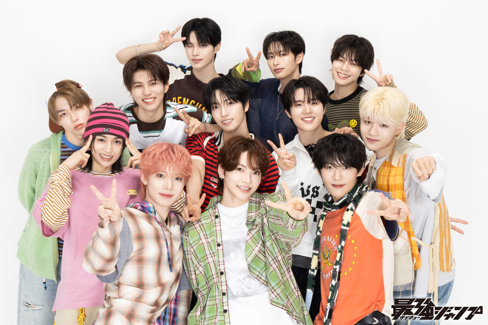SAIKYO_JUMP's tweet photo. ／
#最強ジャンプ 11月号に
#KO1KEYZ が登場だ🗝️
＼

次世代スターインタビュー新企画
#最強スターストリーム が始動💫
1回目のゲスト【KO1KEYZ】のみんなが
たくさん質問に答えてくれたよ‼️
かっこいい写真も盛り沢山な8ページ！

〜質問はこちら〜
1.スターに必要だと思うものは？
2.小・中学生時代に頑張ってよかったことは？
3.中学生時代にやっておけばよかったことは？
4.学校で人気者になれそうな特技or趣味は？
5.人前で緊張しない方法は？ 
6.ダンスの授業が苦手な子に楽しむコツを！ 
7.中学時代の自分が、仲良くなりたい人と隣の席になったらどんな態度をとりそう？ 
8.中学時代のちょっぴり恥ずかしいエピソードは？ 
9.苦手な科目のテストが近いときの対処法は？ 
10.将来の夢はいつ決まった？ 
11.夢を諦めそうになったときどうした？
12.グループのひと言アピール！
13.グループのこれからの目標は？

👉気になる回答は【10月2日発売】の
最強ジャンプ2026年11月号をチェック✅