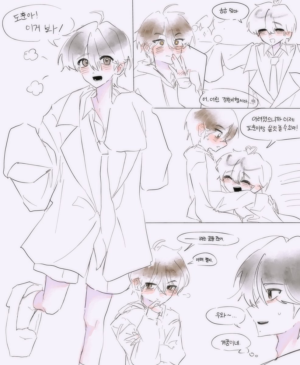hiriiiiii117130's tweet photo. 닏도 https://t.co/Wd4E7dVS4m