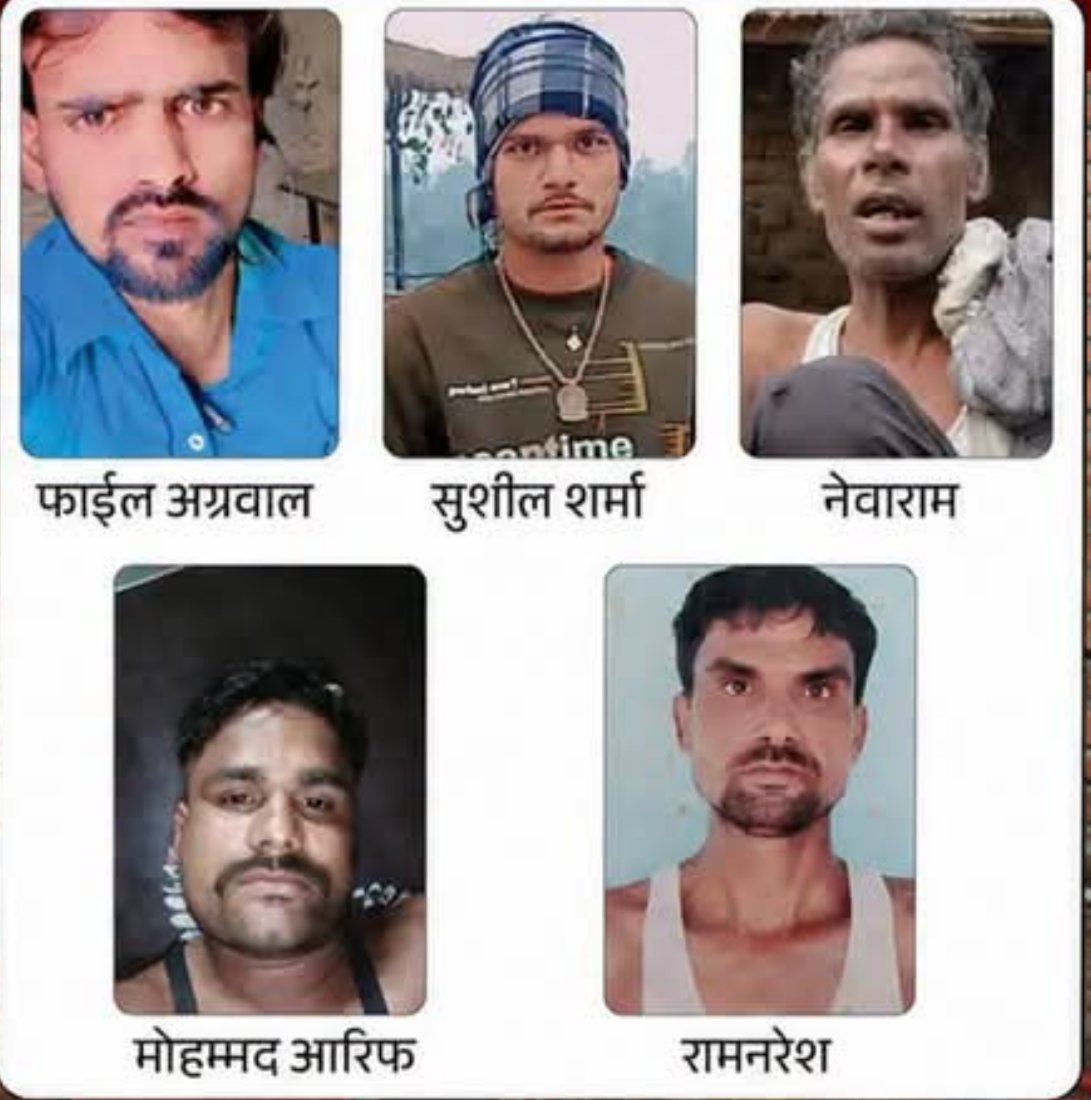 hemrajvermapbt's tweet photo. जनपद पीलीभीत के पांच श्रमिकों की हरियाणा में सड़क दुर्घटना में मृत्यु एवं उनके साथियों के गंभीर रूप से घायल होने की खबर सुनकर मन बहुत ही द्रवित है।

ईश्वर से प्रार्थना है कि दिवंगत आत्माओं को अपने श्री चरणों में स्थान दें एवं दुःखी परिवारजनों को इस पहाड़ जैसे दुख को सहन करने की शक्ति दें तथा घायलों को जल्द स्वस्थ करें 🙏

@yadavakhilesh @samajwadiparty @mediacellsp