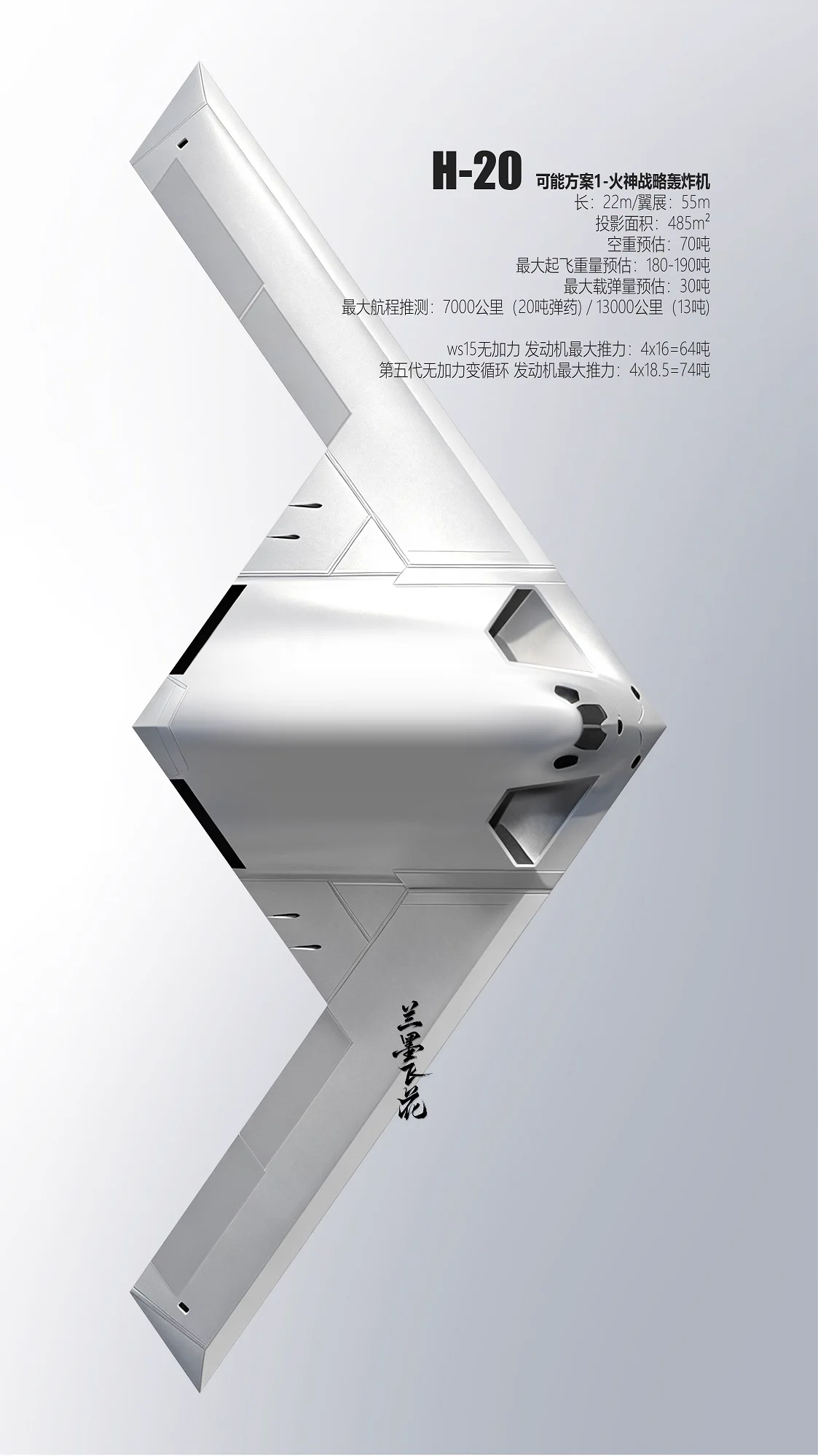 絆　中国美術　2点　同梱 Rupprecht_A on X: 