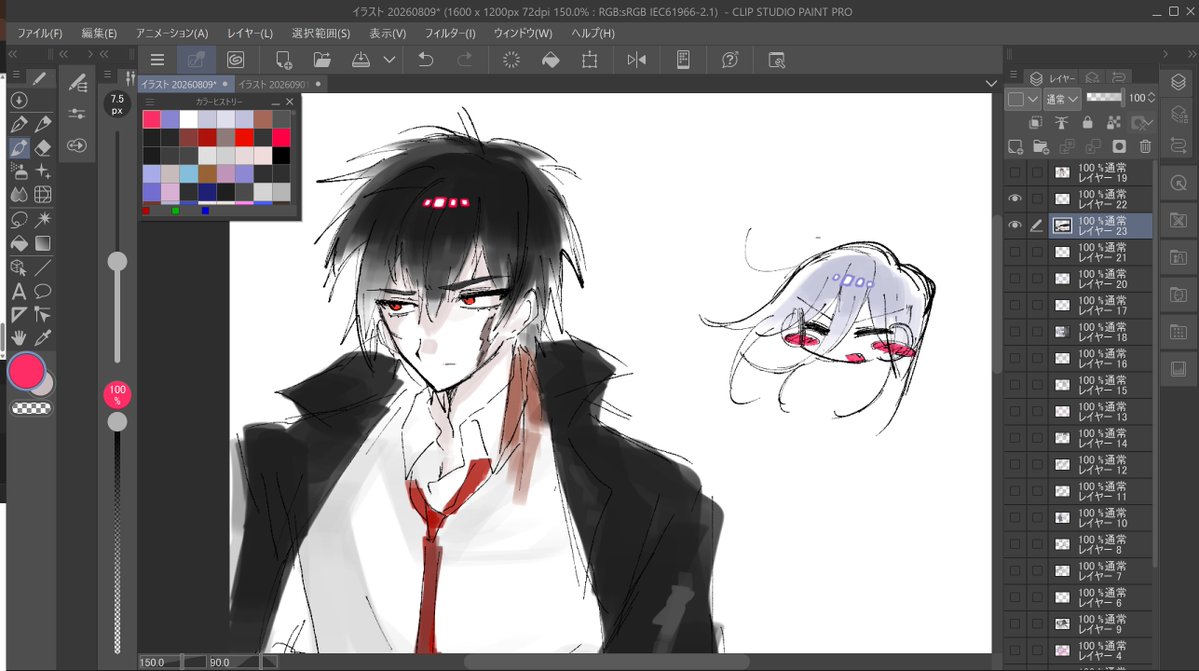 samez_cli's tweet photo. フィーリングお絵描きのせいで、いつもｘさんの飾りがよくわからない。 https://t.co/blGu4vyJQk