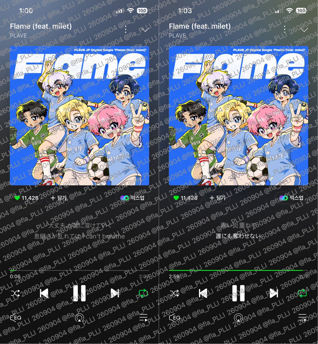fla_PLLI's tweet photo. #Flame스트리밍_0904 https://t.co/ATt3w2y8YR