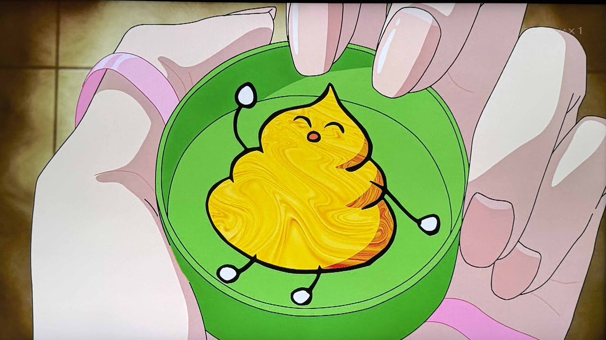 ヤニねこ 第9話 ツイート画像 1