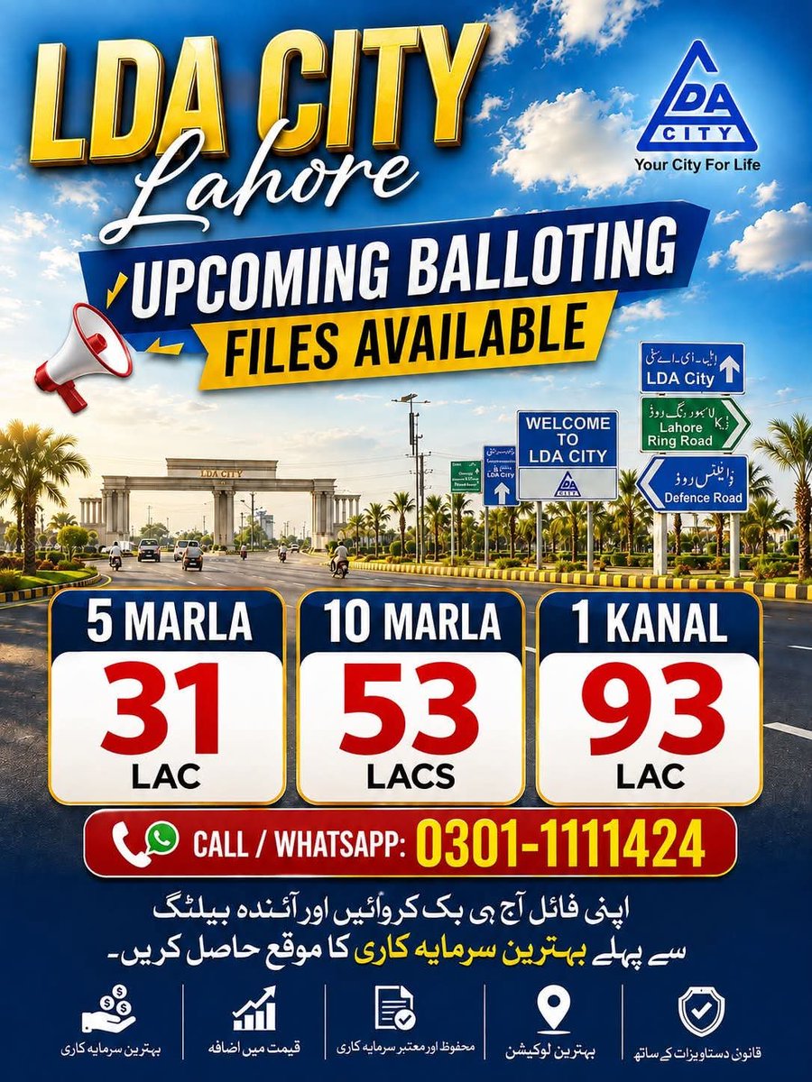 razarealtor1's tweet photo. 🏡 LDA CITY LAHORE
Smart Investment • Prime Location • Future Growth 📈

5 Marla | 10 Marla | 1 Kanal
Files &amp; Plots — Buy • Sell • Invest

📞 Ali Raza Malik
0301-1111424
BODLA BROTHERS

#LDACity #LahoreRealEstate #PropertyInvestment #LahoreProperty #RealEstatePakistan https://t.co/OzdnRveXFI