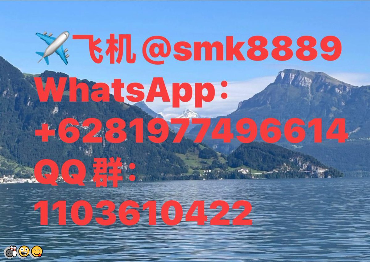 RodgerH43325's tweet photo. 👍 😆 查档开盒找人肉女友出轨手机定位机主同屏远程监控听名下号码���车辆轨迹财资产户籍工作单位置外卖快递地址qq微信开户身份信息资料实名侦探黑客暗网社工库口供网逃犯罪银行流水余额通话恢复聊天相册出行入境医院打胎结婚姻开房记录
飞机https://t.co/VRaZEz5akz咨询https://t.co/7MeGIx16Tj https://t.co/tCuEjJhgVL