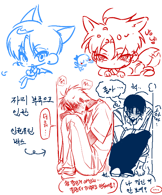 Dlehgus__'s tweet photo. 오랜만에 마그마 놀이 https://t.co/tD5wSg0cGF