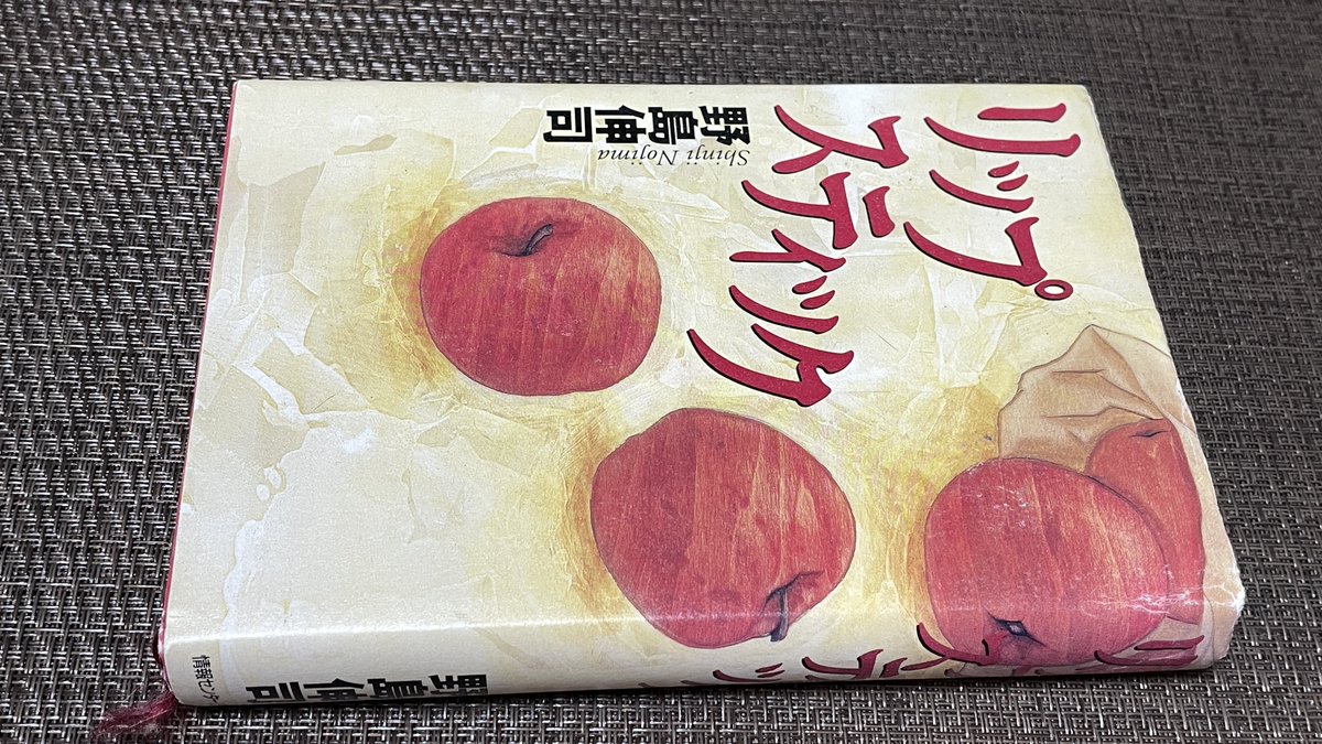 ememi163's tweet photo. これは最近の夜のお供。 https://t.co/yFFE7RlKDK