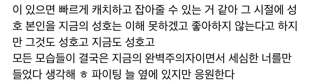 _LEEHANIII's tweet photo. https://t.co/FCDJSJ0BYO