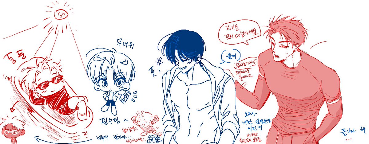 Dlehgus__'s tweet photo. 오랜만에 마그마 놀이 https://t.co/tD5wSg0cGF