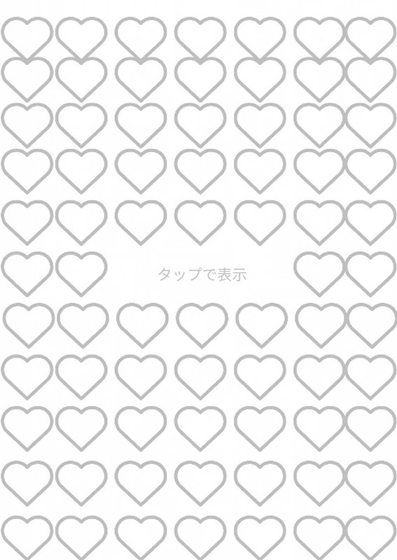 Khayyy994's tweet photo. https://t.co/JSO0IqjF7i