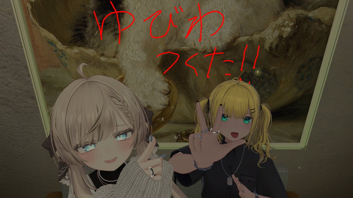 Amane_chan05's tweet photo. 指輪作った(うん。自分のね(´；ω；｀))楽しくできたから良きかなぁ
次回はお砂糖につくってもらいたい

私のぽんこつな身体のせいでいっぱい心配かけ怒られた
ソレも愛クポ？ https://t.co/zni0B07ZKt
