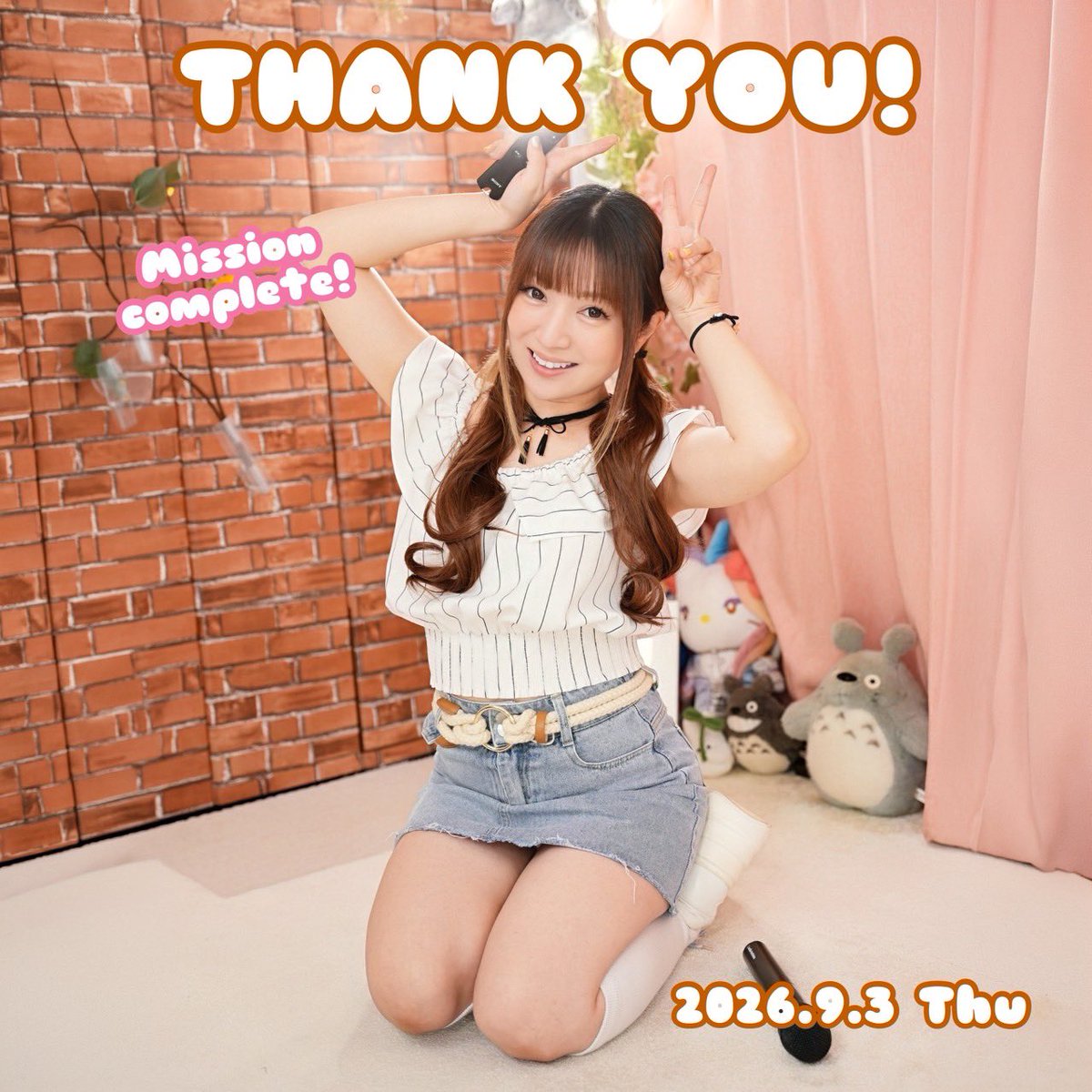 mintspec_mii's tweet photo. 【9月の始めに元気いっぱいのエールソングを贈りたい！】

遊びに来てくれたみなさん！！遅い時間まで本当にありがとうございました😎☀️

9月最初の生配信もワイワイとっても楽しかったよー！！🙌今日もたくさん盛り上げてくれてありがとう✨

お部屋も少し模様替えしたり、カレンダーめくったり、1ヶ月過ぎるのがあっというまだーっ😳今月もよろしくね💕

8月の缶バッジもライブタオルもお楽しみにーっ！！😆また実物が届いたら見せるね✨

＼またこちらから発売します🫶／
【MINT SPEC STORE】
▷▶︎▷  https://t.co/1b3MzumjsY

早速高評価300突破も出来て嬉しかったよー！😭💕ありがとう！また次回も頑張ります🙌

さて、次回は9/6(日)21:30～🎤だよ！！
✨一緒に盛り上がろうぜーっ😆

ではでは、おやすみなさい🌙

#歌枠 #YouTubeLive 

----------------------------------------

10/10のワンマンライブまであと37日！⏱
【ライブチケット絶賛発売中！！】
▷▶︎▷  https://t.co/pKVb7tQklN

＼8月号Big フォトカード発売中‼️／
【MINT SPEC STORE】
▷▶︎▷  https://t.co/1b3MzumjsY

#みんとらいぶ

歌った曲はこちら💁🏼‍♀️
2026.9.3 Thu
9月の始めに元気いっぱいのエールソングを贈りたい！ 

evolution / 浜崎あゆみ
TRAIN-TRAIN / THE BLUE HEARTS
勇気１００％ / 光GENJI
夢をあきらめないで / 岡村孝子
START LINE / 大原櫻子
負けないで    ZARD
Rusty Nail / X JAPAN
Joker / X JAPAN
オルガスム / X JAPAN
X / X JAPAN
Scarlet Love Song / X JAPAN
希望の鐘が鳴る朝に / THE ALFEE
Jewel / MINT SPEC

Next... 9.6 Sun