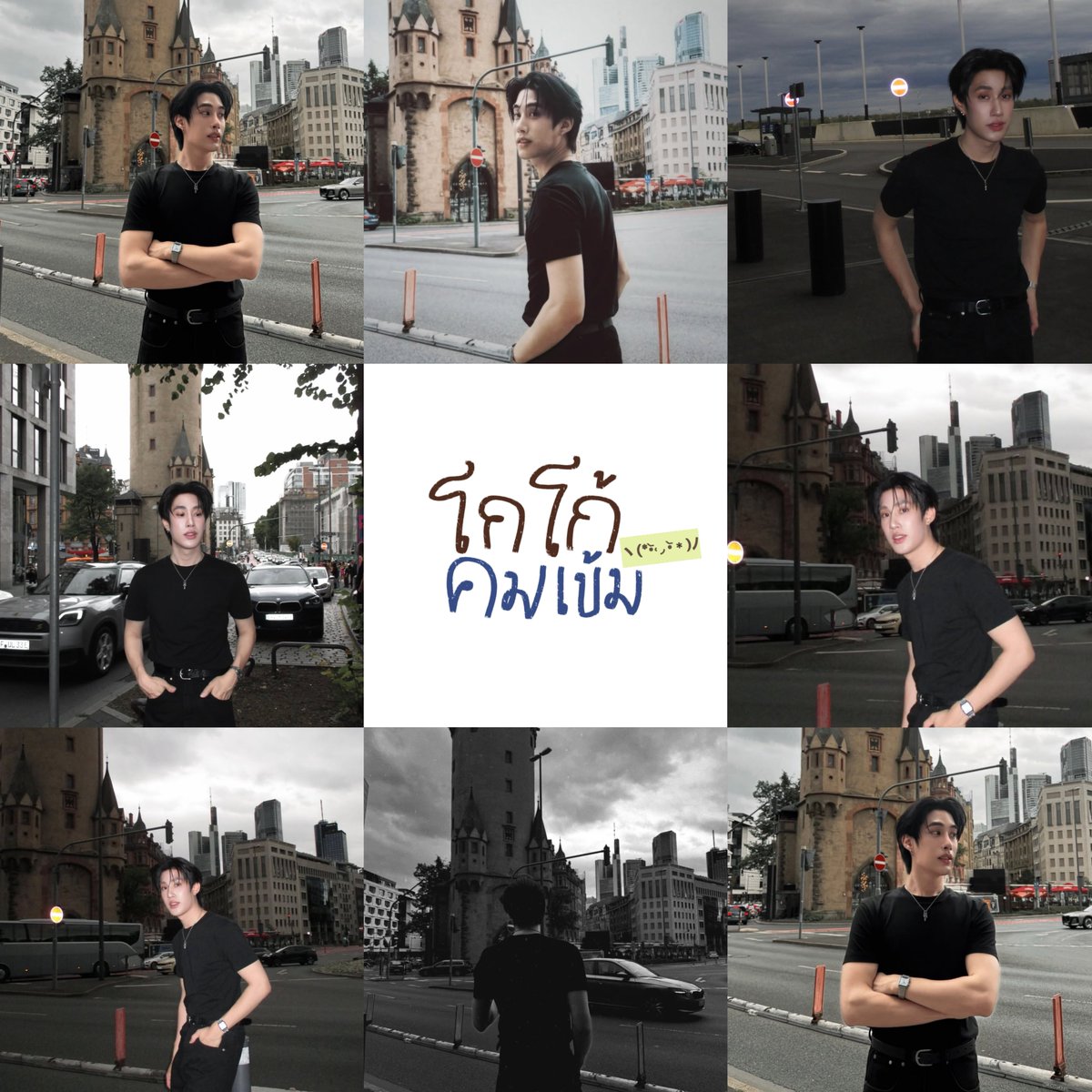 ilysb_ff2's tweet photo. ขอออเดอร์กาแฟหน่อยค่ะะะ🫪🫪🫪🫪🫪 https://t.co/lQmMOAsEUp