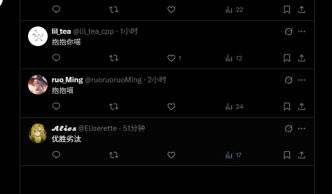 Reverix0x's tweet photo. @HhcvhW18221 今天第一次被反捏
好伤心 https://t.co/Tr4SWNlr52