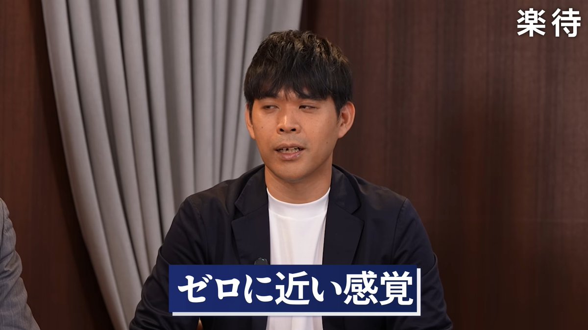 jannaklproperty's tweet photo. 弊社ではマレーシアだけでなく、日本の不動産市場についても情報収集に努めており、上場企業からの外国人向け投資家拡大に関する相談も多いですが、最近の現場の市況間はまさに下記のようなものに近そうです。

━━━━━━━━━━━━━━━
添付画像の動画はこちら↓
https://t.co/0PA6IzpmI9

【要約】
❶日本在住の外国人は約412万人で、そのうち中国人は90万人超。東京の一部地域では中国人居住者が急増している。

❷文京区では、教育環境や有名小学校への通学を目的に、中国人の富裕層・教育熱心な家庭がマンションを購入している。

❸中国人居住者が多いマンションでは、共有部の使用、騒音、民泊、飲食店営業などをめぐり、日本語の管理規約を理解できないことからトラブルが起きている。

❹中国側では、日本への渡航・移住を抑制し得る規定や、海外投資・資金移動への規制が強化されている。日中関係の悪化も影響している。

❺日本の永住許可取得が厳しくなるとの見方もあり、日本に住み続けるリスクを感じて、帰国・第三国への移住や保有不動産の売却を検討する中国人が増えている。

❻中国から日本への不動産投資は、仲介業者の感覚では「ほぼゼロに近い」ほど停滞しているという。

❼今後、湾岸部のタワーマンションなどで中国人所有者の売却が増える可能性があるが、現時点では不動産価格への影響はまだ限定的。
━━━━━━━━━━━━━━━

一方、実はマレーシアでも英語・中国語が公用語ということもあり、中国本土の教育熱心な中国人がマレーシアへ移住される事例も多いです。

現地不動産エージェントのローカル人脈とのコミュニケーションの中では、今の中国人の市況感としては売りトレンドというよりは、むしろ買いトレンドになっており、つい昨日も中国本土の方が3億円以上の高級レジデンスなどを購入された事例を聞きました。

いわゆるチャイナリスクから外国に出る選択肢を持っておきたい、というリスクヘッジから英語も中国語も通じ、中国本土からも比較的近いシンガポールやマレーシアなどはやはり選択肢としては根強いようです。
（マレーシアの場合は、MM2Hビザという長期滞在ビザ取得のために不動産購入が必須なので、それも後押ししていますね）

今後もマレーシアだけでなく、日本や世界不動産市況への影響も大きい中国の動向も引き続きチェックします🫡