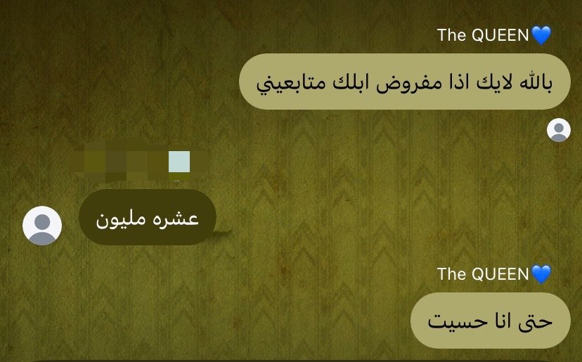 haarbangel's tweet photo. تراودني افكار https://t.co/kTmYVxPHTF