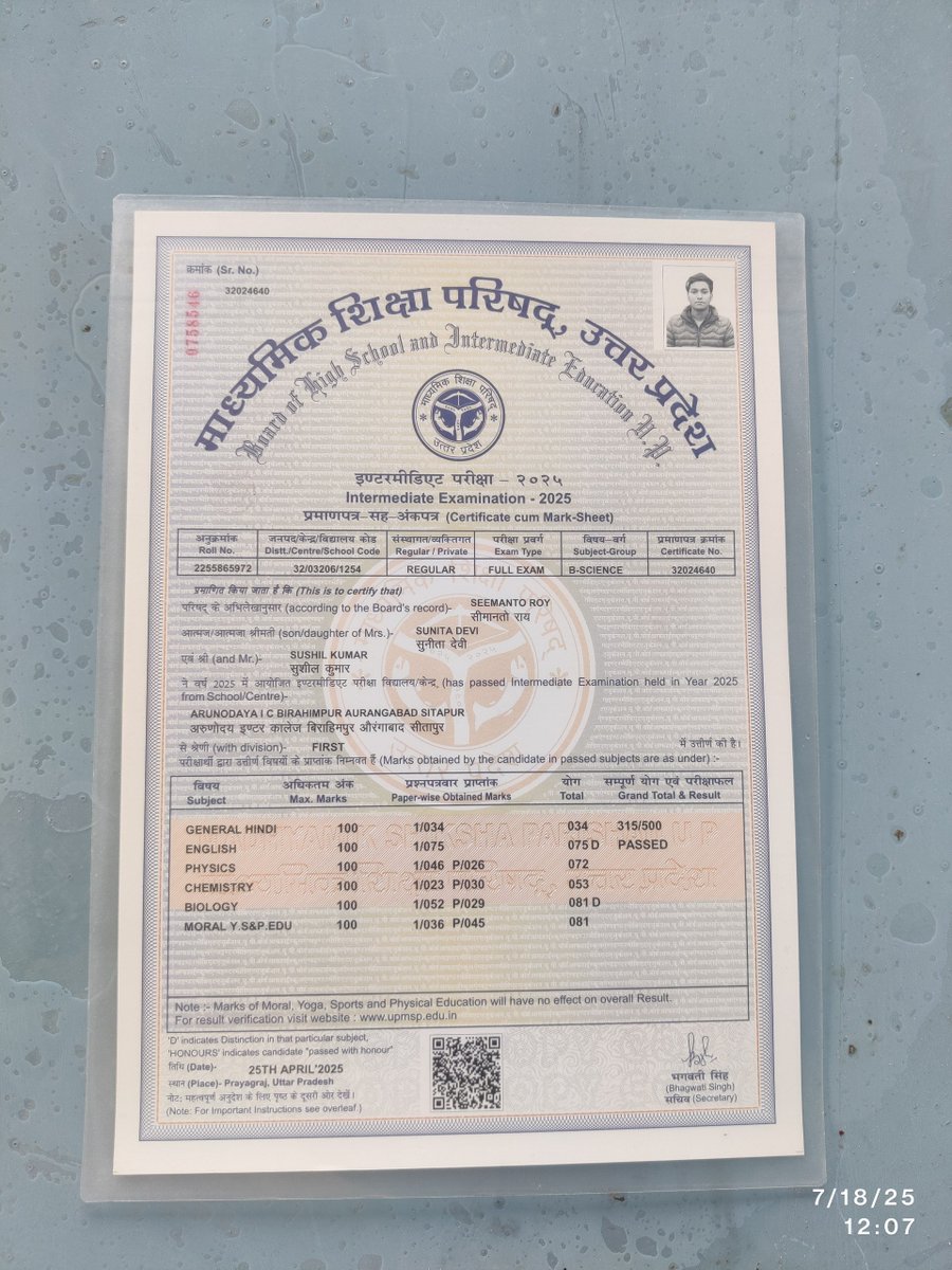 seemantosyvor's tweet photo. Xxxx https://t.co/paVBrvXHRT