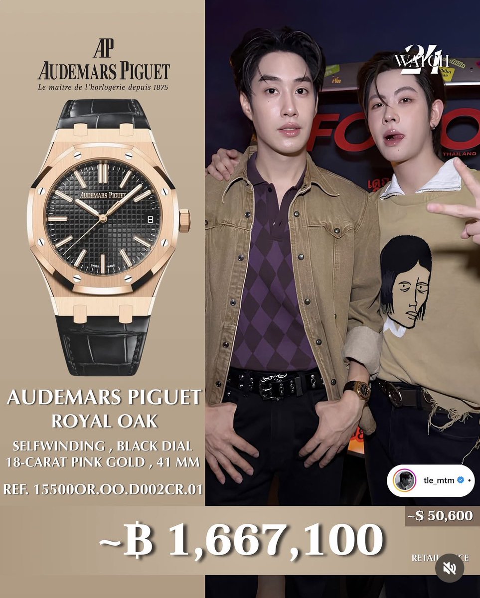 Sasitor81655213's tweet photo. เปิดภาพนาฬิกาภาพแรกผมสะดุ้งจนฮ้อป🤭😂

https://t.co/gwHhFYV4fU
 
#TLE_mtm #Firstone
#TleFirstone #เติ้ลเฟิร์สวัน https://t.co/N0SjHqLvgZ