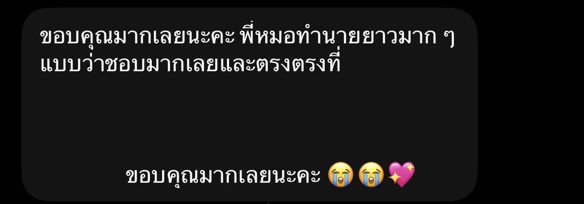 creammaicake's tweet photo. #rwcmc https://t.co/o27kUJDq1s