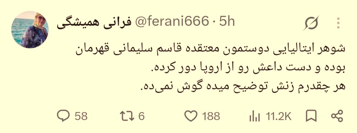 Moh_amad168's tweet photo. ایتالیایی فهمید، ایرانی دگوری نفهمید. https://t.co/C4EuuzSeFu