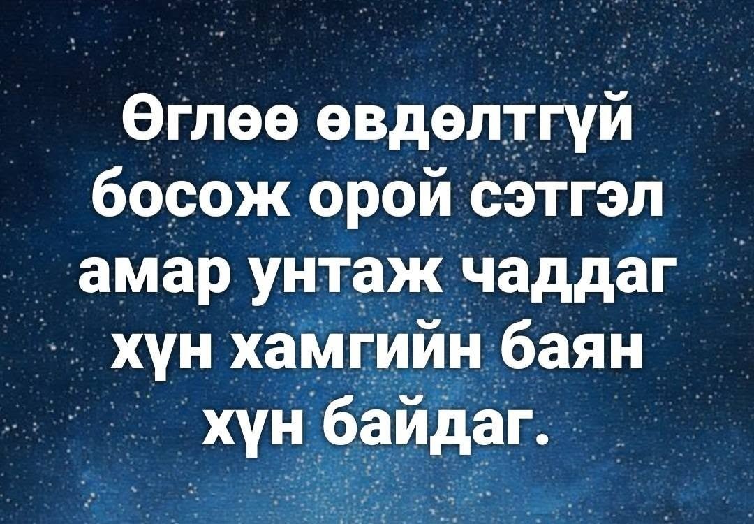 NenSoniuch's tweet photo. https://t.co/UqMK4KAq6C