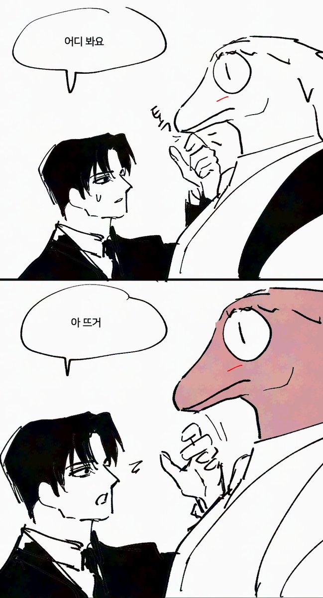 kimyoyo3365's tweet photo. https://t.co/hEVc4uYhD5