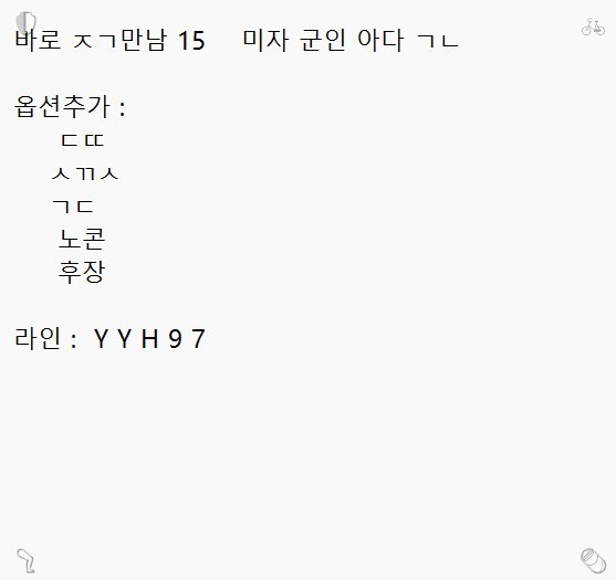 fehuxujjfapi's tweet photo. 2026-09-04 01:11:40
#ㅈㄱ #섹트 #맘눌뎀 #ㅁㄴ #영주 #순천 🩰
#고양 https://t.co/okrUhFPUwO