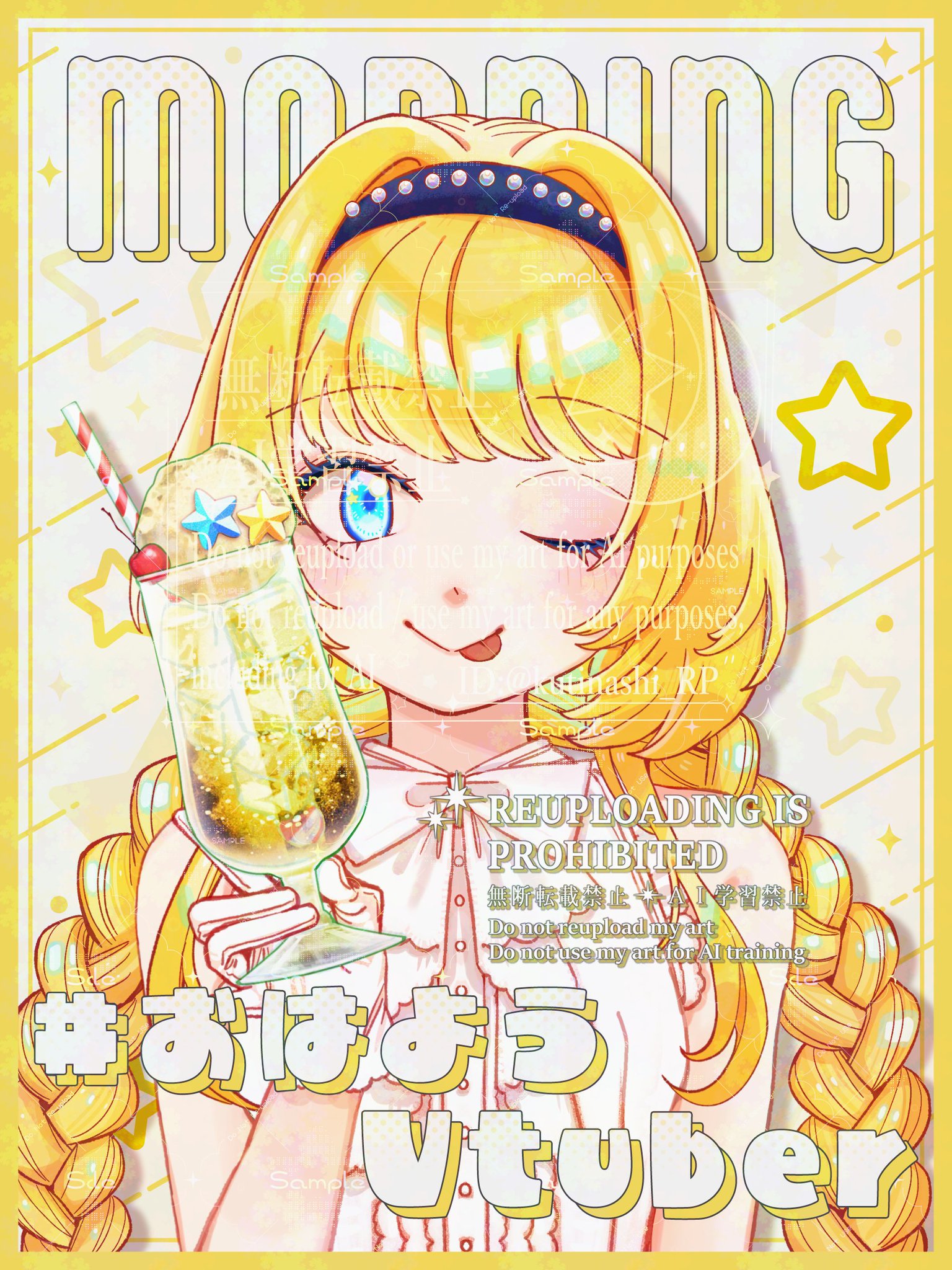 パウワウ 旧裏　初期イラスト　美品　希少　未使用 パウワウ 旧裏 初期イラスト 美品 希少 未使用 パウワウ 初版 : 旧裏
