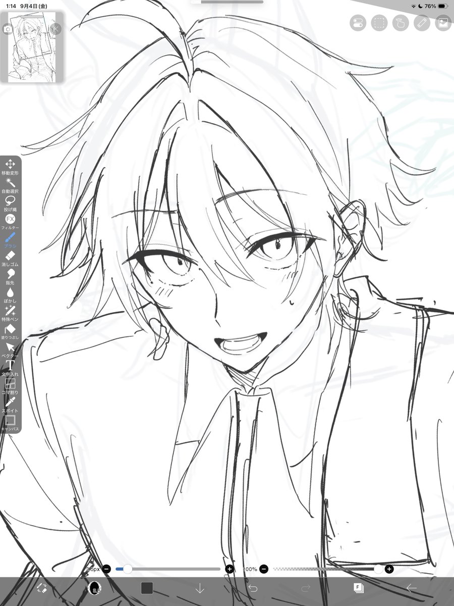 hisnyou11's tweet photo. 久しぶりに描いている⚡ https://t.co/aud1iWgcBl