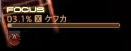 oha_ff14's tweet photo. 💀💀 https://t.co/VqWgu728AD