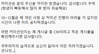 rrzeeram's tweet photo. https://t.co/7VFhh0tzJ7