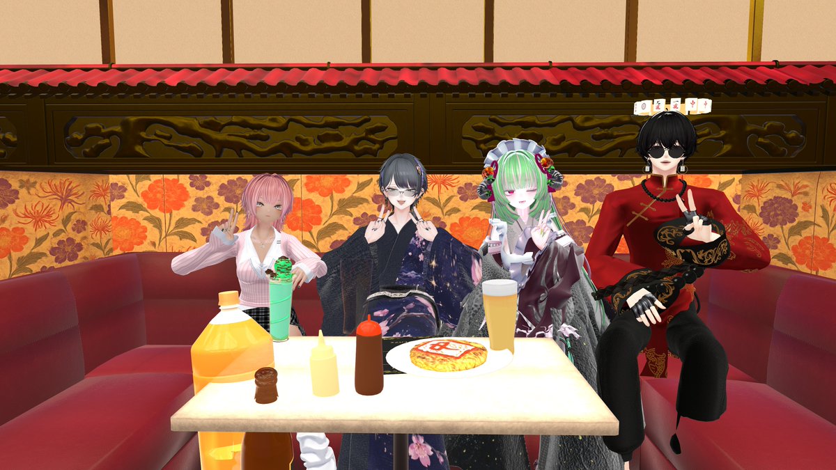 Aryutashu's tweet photo. #VRCこんとん
初めて行ってきた！
ヤニカス酒カスドラゴンからの超絶さわがしいしりとり
最後はチル会話で整ってきた！
将軍バトルではフレンドのチャレンジを見守っていましたけど残念ながら将軍にはなれず…
自分もいつか挑戦してみたーい！ https://t.co/qU5SZxPymL