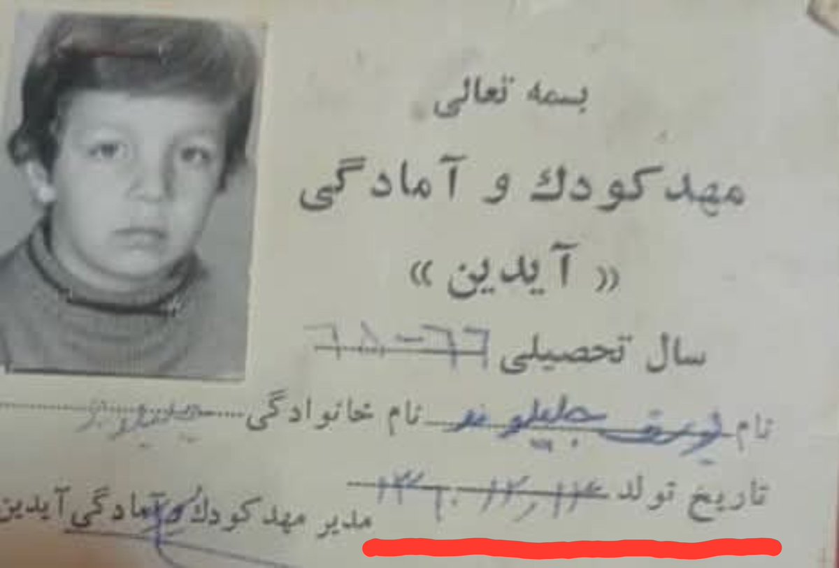MattTheRat_'s tweet photo. این شخص "یوسف جلیلوند" که در پست پایین میبینید بدترین تهدید های جنسی و جانی رو به خانمها در اینستاگرام میکنه طبق اطلاعاتی که خودش پست کرده ساکن شهر
Kerken, Germany
هست با سابقه کار در شرکت
Kayson Inc
از ایرانیان مقیم آلمان خواهش میکنم مواظب باشن و در صورت امکان اقدام قانونی کنن. https://t.co/iPx2pTir0F