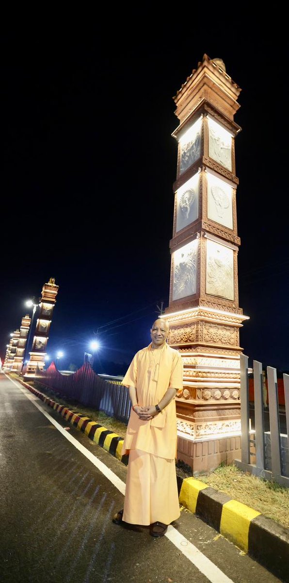 CMOfficeUP's tweet photo. मुख्यमंत्री @myogiadityanath जी ने आज वृंदावन, मथुरा में कान्हा भक्ति स्तम्भ का लोकार्पण एवं स्थलीय निरीक्षण किया। https://t.co/oVXUYsGrd7