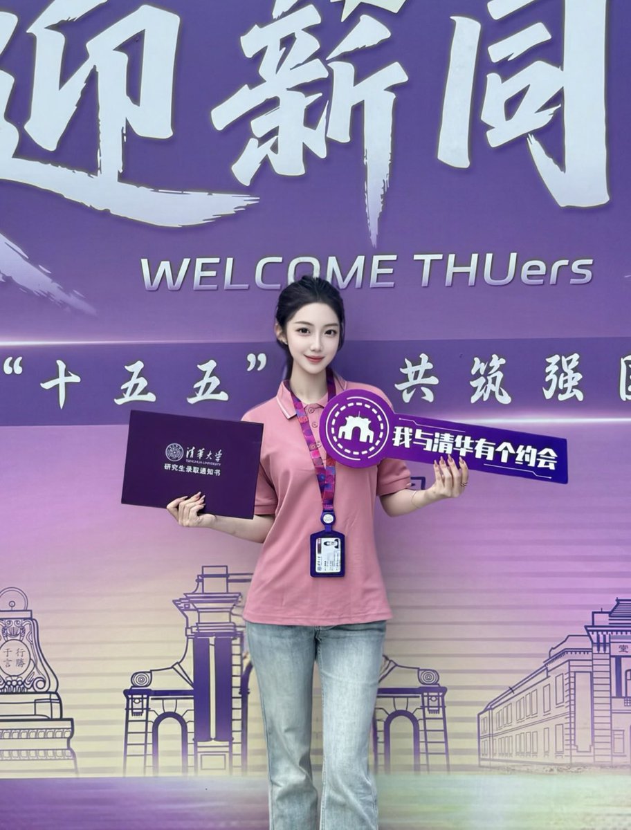 amanda70oh9's tweet photo. 新人刚玩x ……开学典礼🎉🎉🎉

想发点照片  有人锐评女大福照吗

直接给不墨迹  发完我要删了….. https://t.co/TQZkGJ6jsx