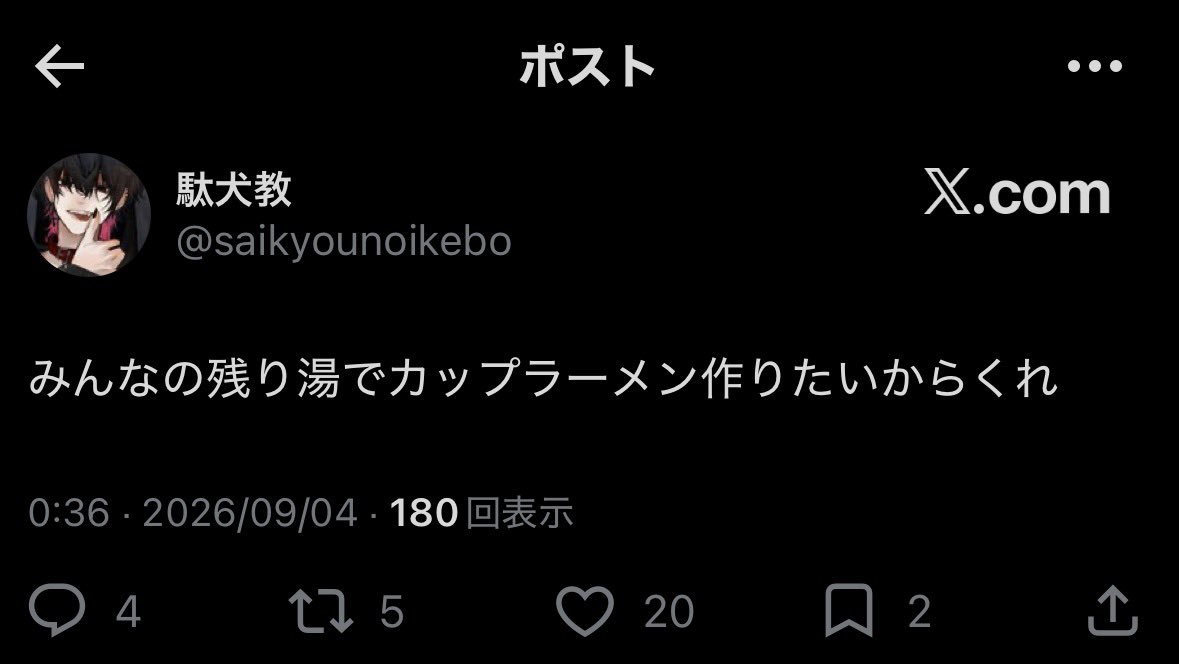 zilcq4's tweet photo. @mel222nyan_ @mel222nyan_ 
検索から失礼します。
🔗先12垢から♡させていただきました👍🏻⭐️お手隙の際にbio🔗までよろしくお願いします🍀⋆゜ https://t.co/Hj7LtbvwvH