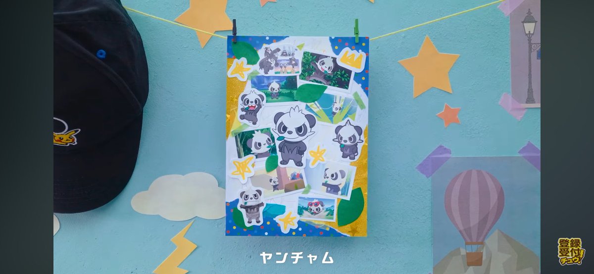 torimomo0320's tweet photo. これだけヤンチャムがポケモンオールスターズ1025の歌の中で出てるなら人気ポケ確定でいいね？ https://t.co/jnXpclYGCK