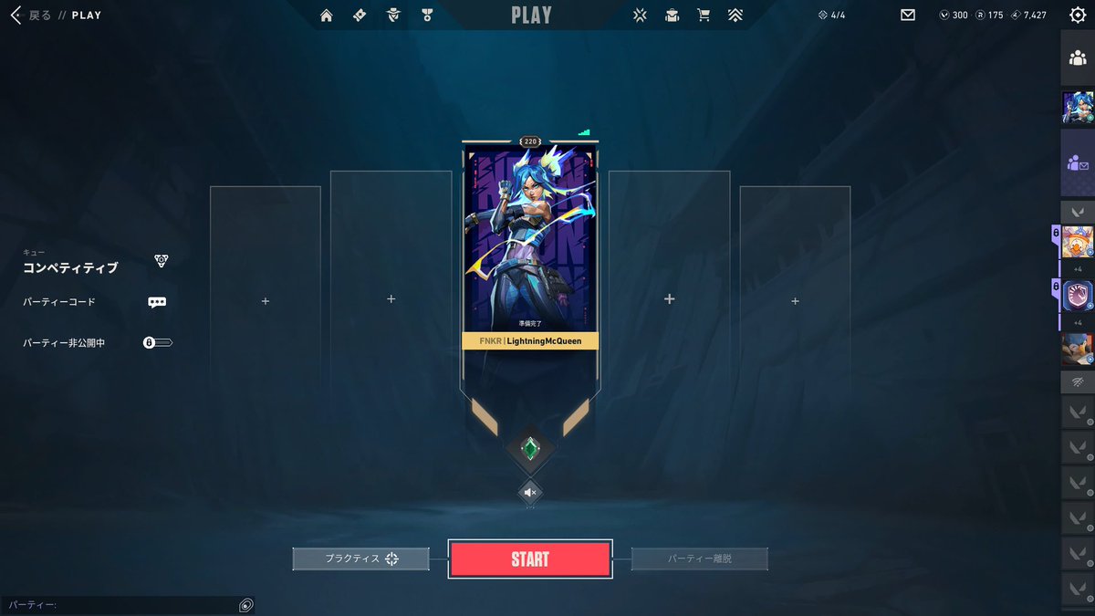 Narusevalo's tweet photo. @VALORANT I boosted this guy, but he ran off without paying me. Please ban him.
@thretta_mercury https://t.co/PFXqU8b5zE