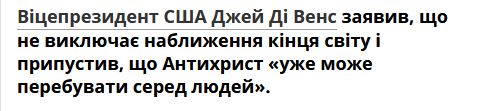 nemojna's tweet photo. Походу треба ще гречки і олії купить.. https://t.co/2njBl8Wt2p