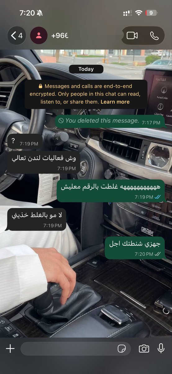pq6t_'s tweet photo. متت هههههههههههه https://t.co/PAC5p0lskJ