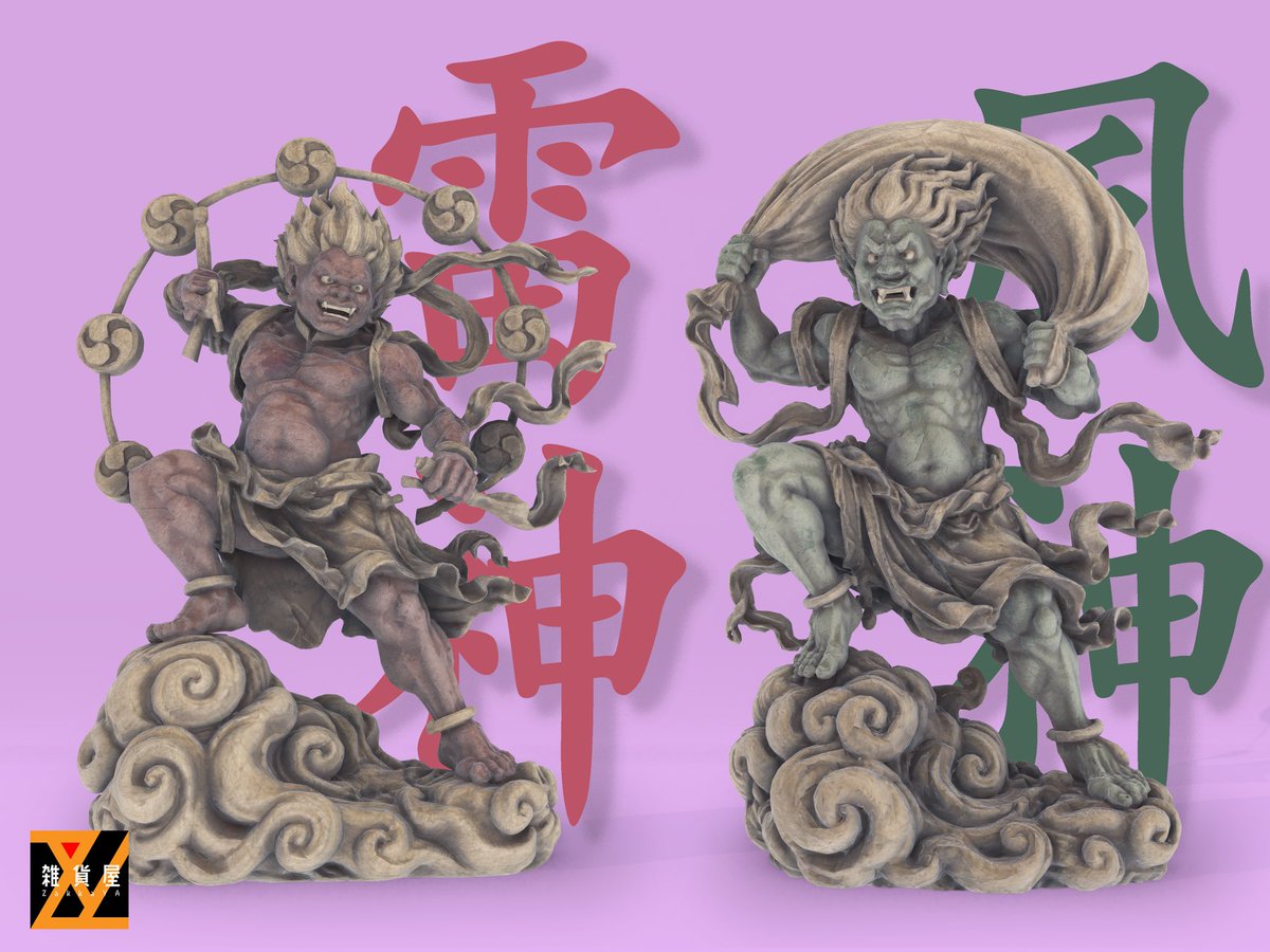 a1yUBnLGlgKtJib's tweet photo. 風神・雷神[ZakkaYa]にて頒布はじめました〜✌️
インワの店に展示してあります
ぜひご覧くださ〜い！

MPページとTPはこちらから↓
https://t.co/krRhnkJUL0 https://t.co/KafsNHfmlq