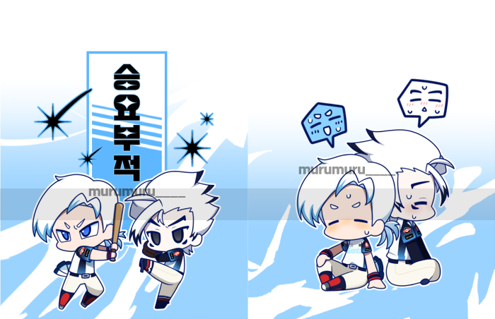 I70xI90's tweet photo. 승요부적을 들고 직관을 갈테야~🎐 https://t.co/TOvqloG1rb