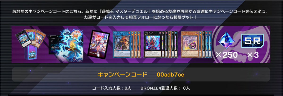 th_you's tweet photo. @renkonn_600 00adb7ce
だった https://t.co/9FlZJmGe47