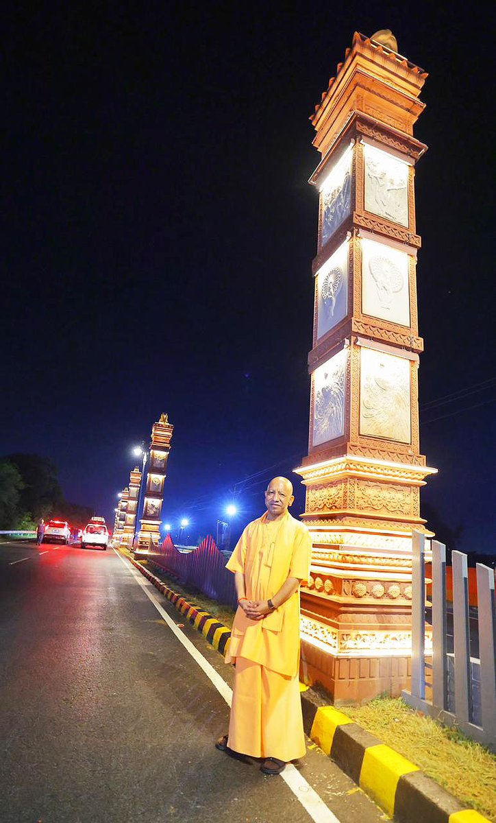 myogioffice's tweet photo. मुख्यमंत्री श्री @myogiadityanath जी महाराज ने आज वृंदावन, मथुरा में कान्हा भक्ति स्तम्भ का लोकार्पण किया। https://t.co/JZ2UgoYr4x