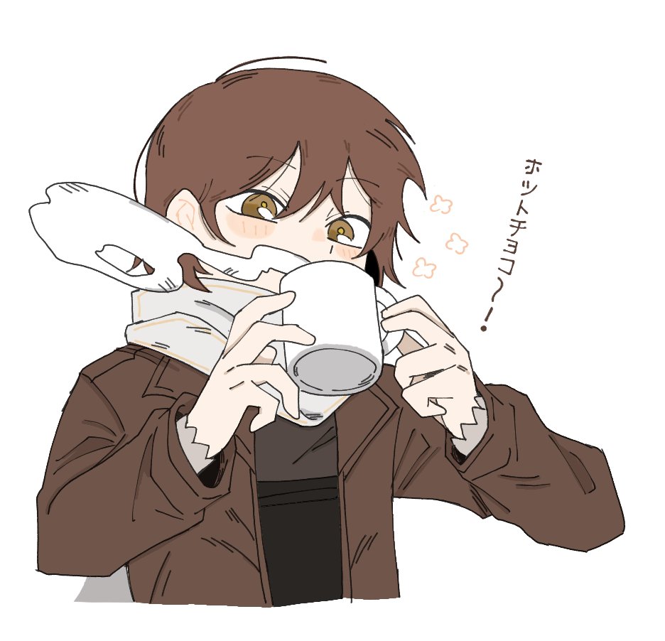 senirikurowasan's tweet photo. ホットチョコ！ https://t.co/lOTH7pEKmu