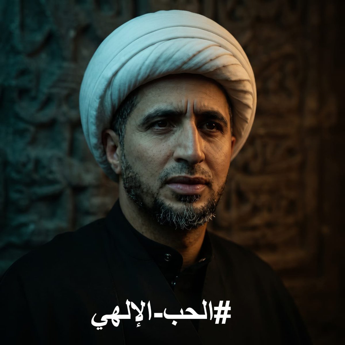 MohammedAl6604's tweet photo. التراث الروحي عند أهل البيت (ع)نظام معرفي،وسعي عملي نحو لقاء الله،وهو اكبر من الافكار الخالية من الروح،او الرياضات الخالية من الفكر، بل هي مدرسة عقائدية وفقهية وأخلاقية شاملة،ترفض الافكار الباطلة،والدعاوى المنحرفة.

#الحب_الالهي https://t.co/6rSZ24UXZC